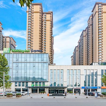 Holiday Inn Express Shijiazhuang Heping, an IHG Hotel Bagian luar foto