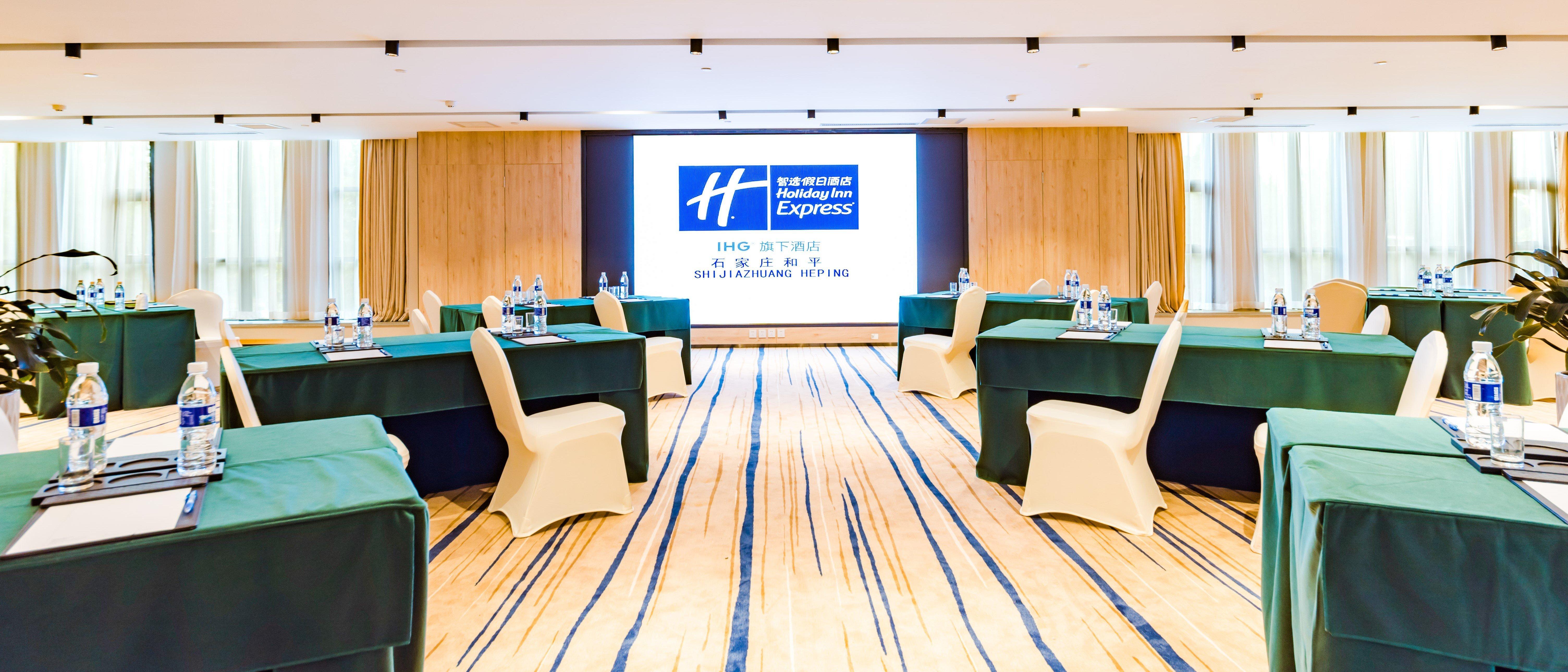 Holiday Inn Express Shijiazhuang Heping, an IHG Hotel Bagian luar foto