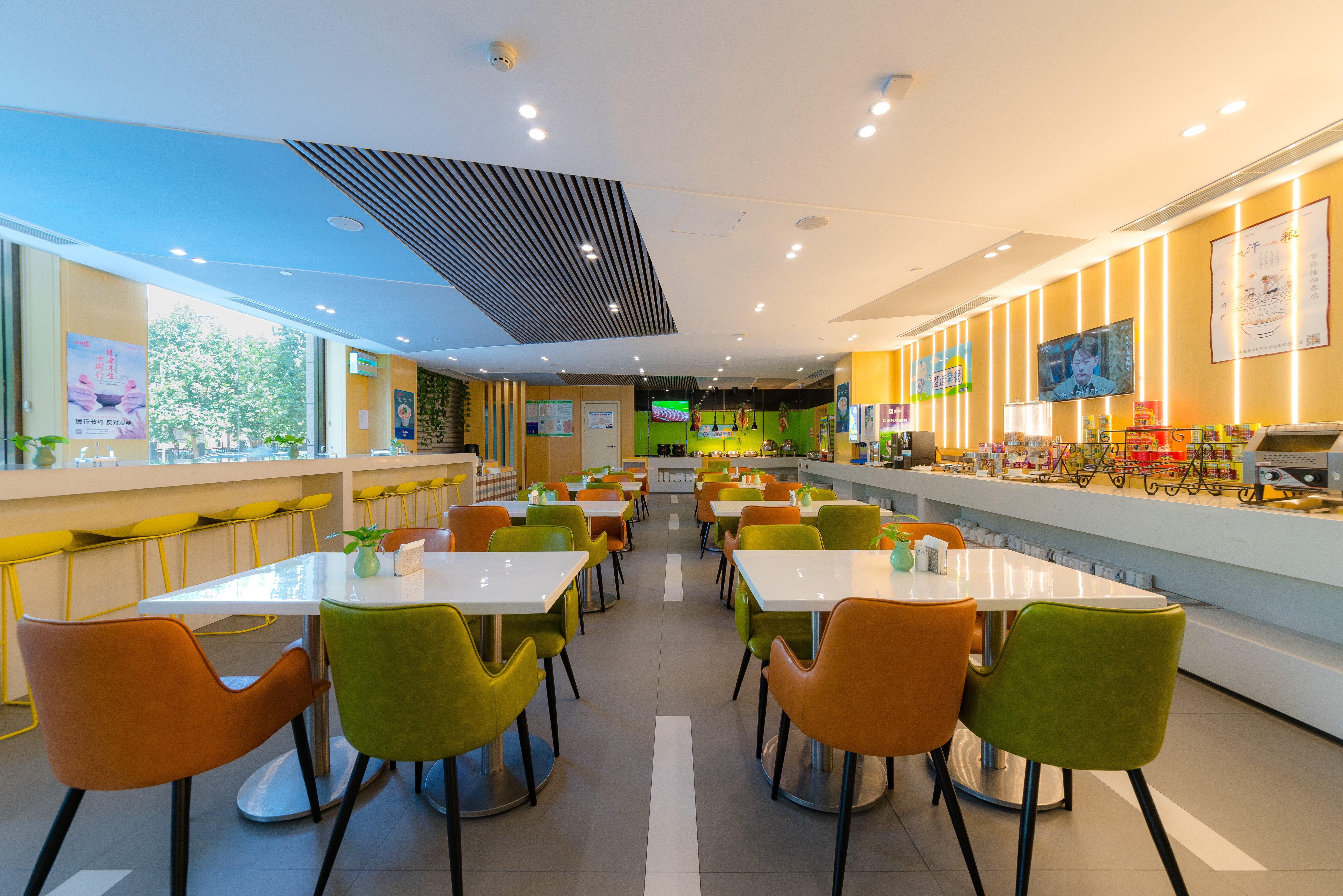 Holiday Inn Express Shijiazhuang Heping, an IHG Hotel Bagian luar foto