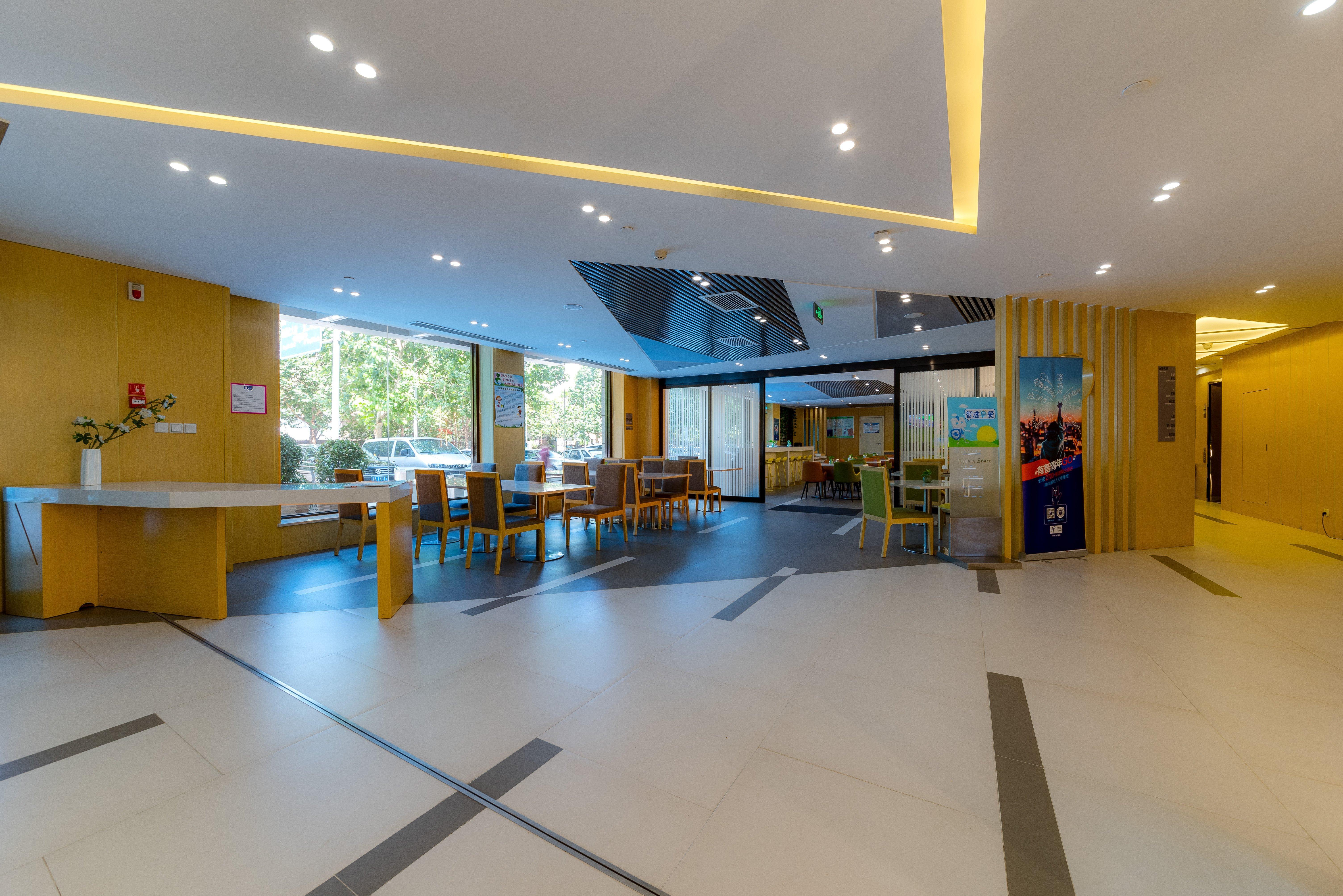 Holiday Inn Express Shijiazhuang Heping, an IHG Hotel Bagian luar foto