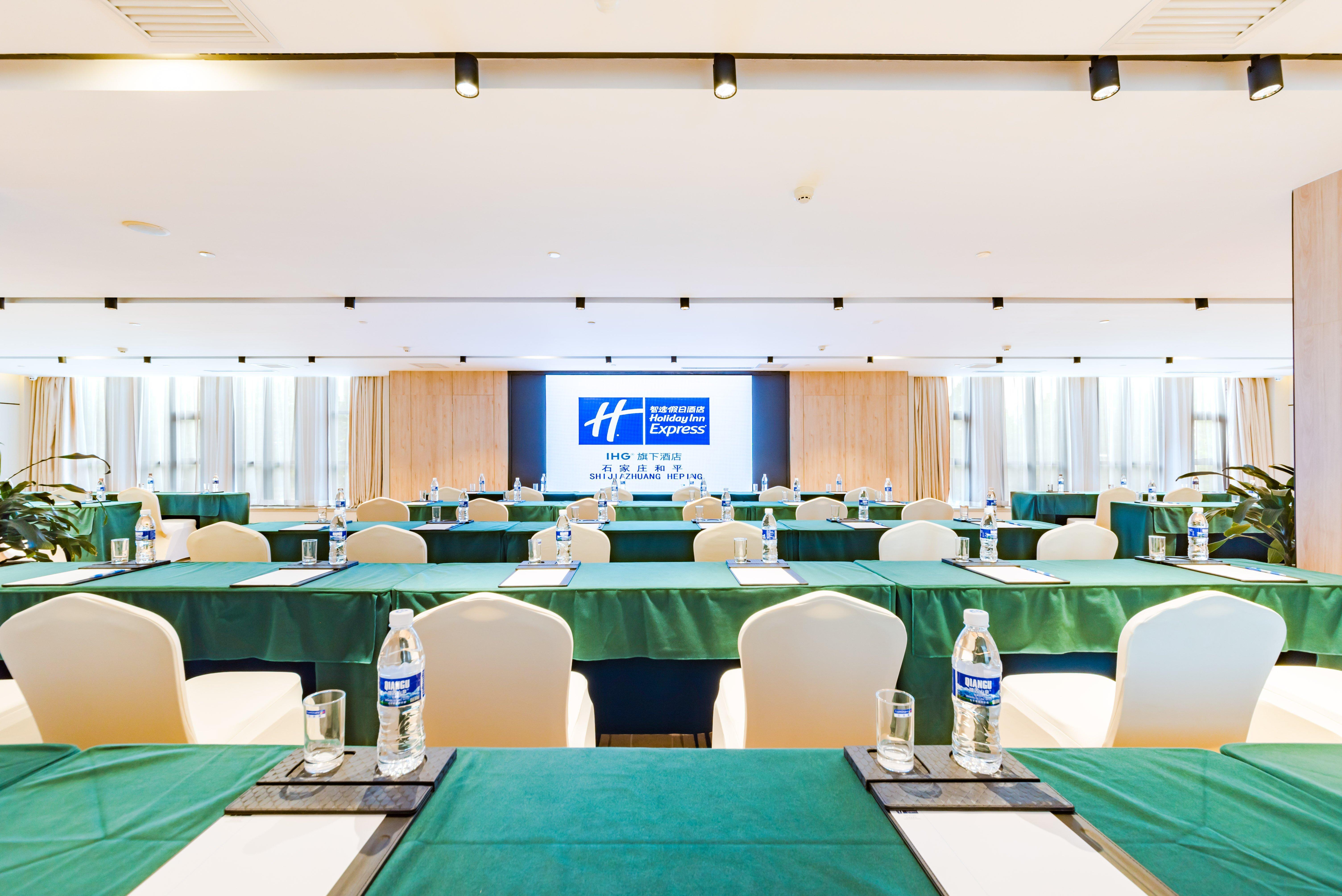 Holiday Inn Express Shijiazhuang Heping, an IHG Hotel Bagian luar foto