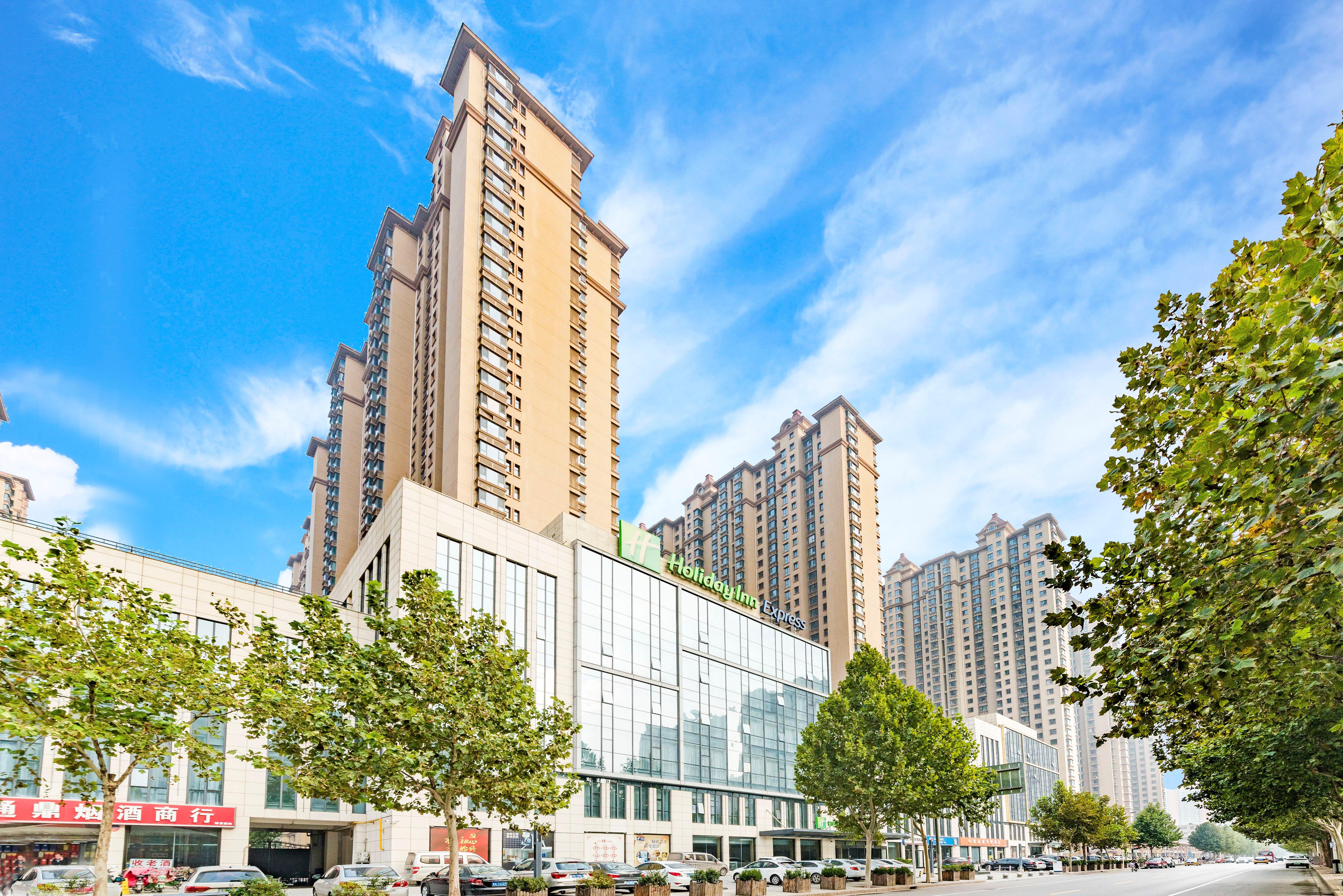 Holiday Inn Express Shijiazhuang Heping, an IHG Hotel Bagian luar foto