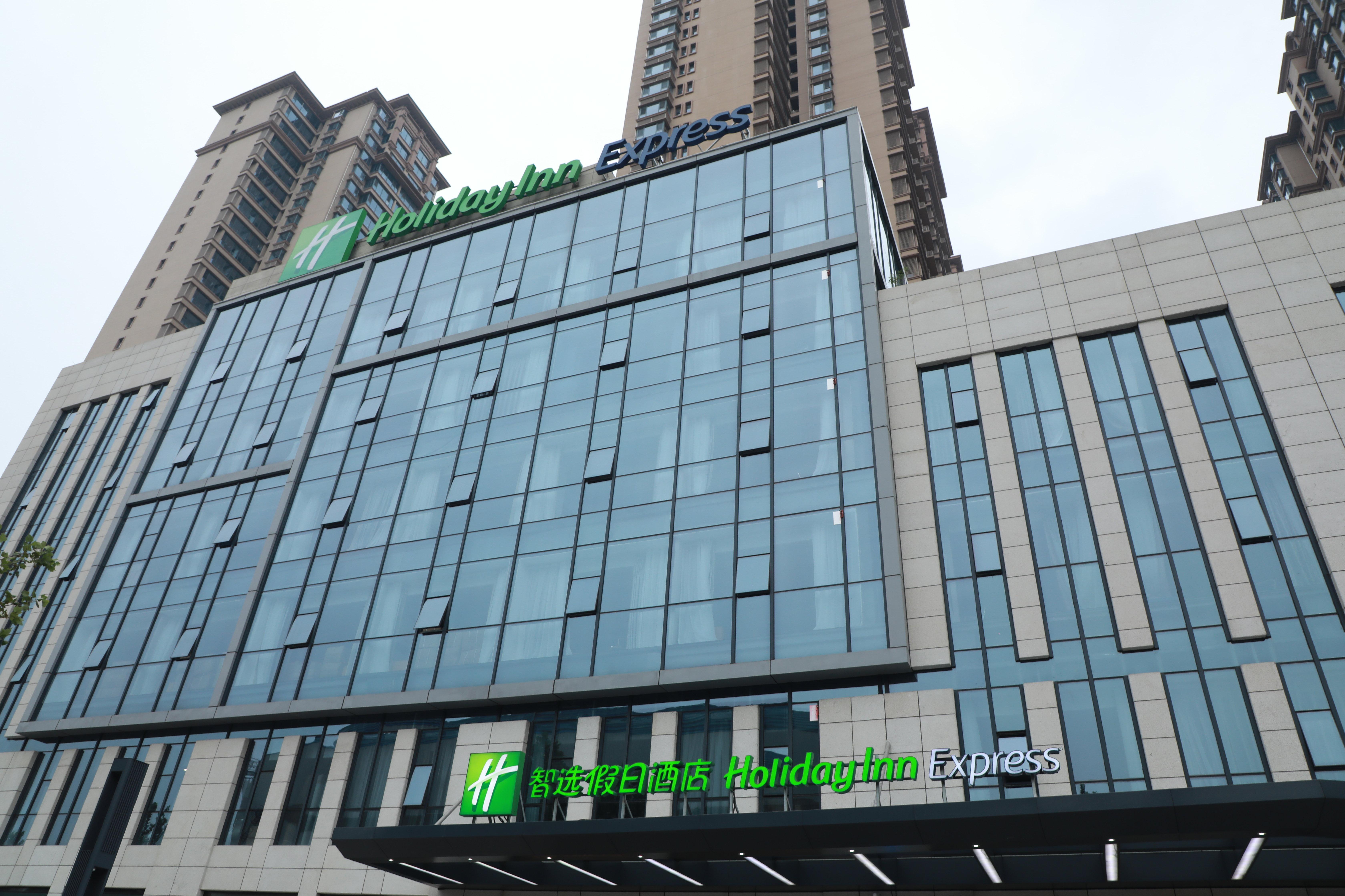 Holiday Inn Express Shijiazhuang Heping, an IHG Hotel Bagian luar foto